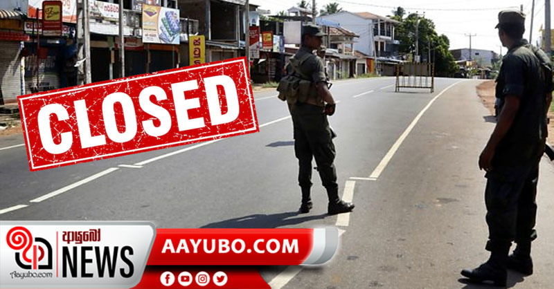 පුත්තලමේ තවත් ගම්මානයකට සීල් තබයි - පැමිණීම පිටවීම තහනම්