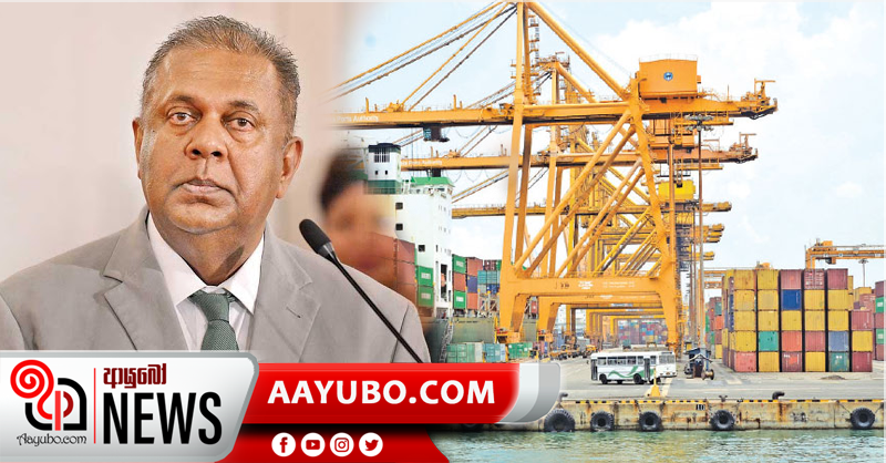 කොළඹ වරායේ නැගෙනහිර ජැටිය සඳහා විදේශ ආයෝජකයින් එකතු කරගැනීම ගැන මම සැබෑ දේශප්‍රේමීයෙක් විදිහට සතුටු වෙනවා – හිටපු මුදල් අමාත්‍ය මංගල සමරවීර