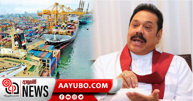 වරාය වෘත්තිය සමිති සහ අගමැති අතර විශේෂ සාකච්චාවක්