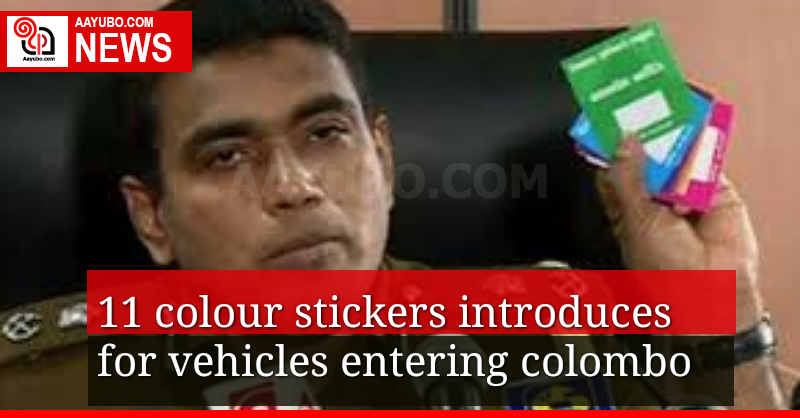 A new colour sticker system introduced 