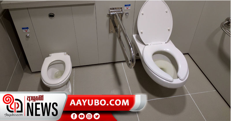 කොරෝනා වැසිකිළි මගින් බෝවන තත්ත්වයක්