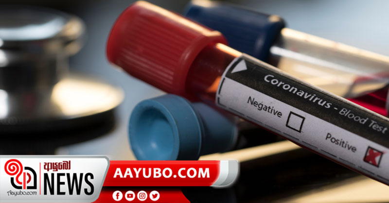 යාපනයේ නාවික සෙබලුන් 51කට කොරෝනා - මෙරට ආසාදිතයන් ගණන 1370ක් දක්වා ඉහළට