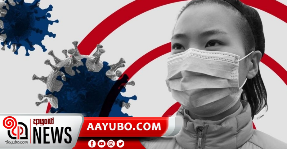 කොරෝනා ආසාදිත චීන කාන්තාව සංචාරය කල ස්ථාන මෙන්න
