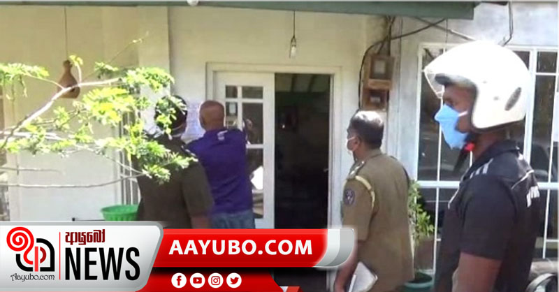 හැටන් සංචාරක නිකේතනයකට මුද්‍රා තබයි