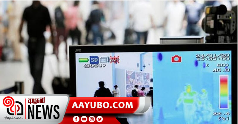 යුධ හමුදා නිලධාරියාගේ සමිපතයින් දෙදෙනෙකුටත් කොරෝනා
