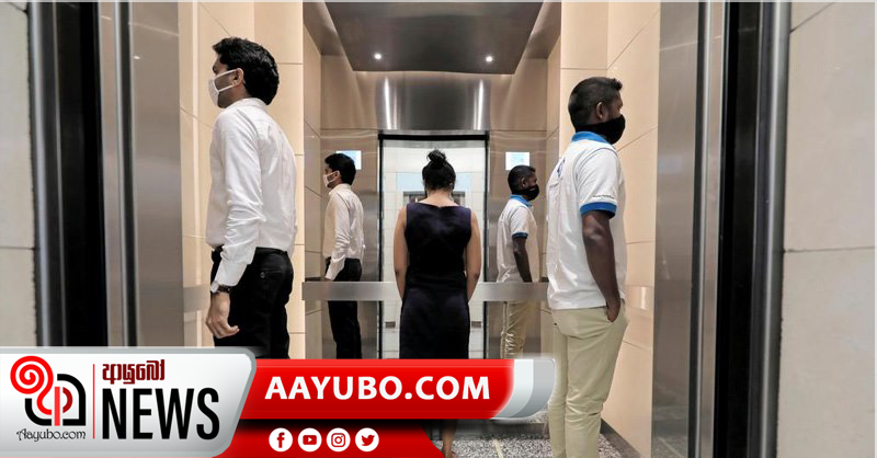 මෙරට ක්‍රියාකාරී කොරෝනා ආසාදිතයින් ගණන 131ට බසියි