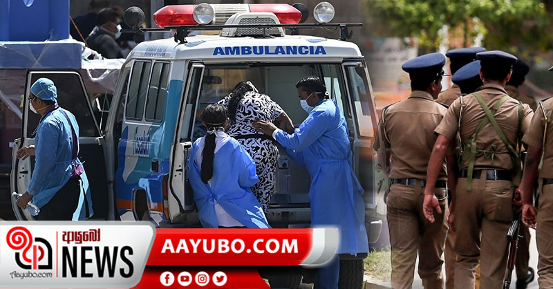 රට ගිහින් ගෙදර ගිය තවත් 4ක් නිරෝධායනයට -  එවැනි අය ගැන දන්වන්න 117