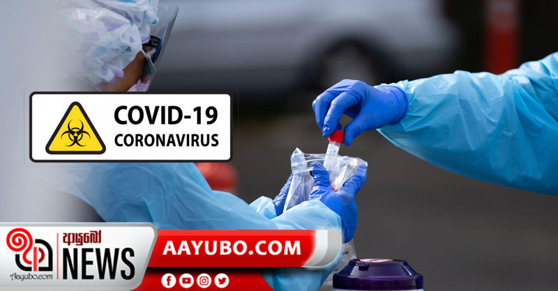 ලංකාපුර ප්‍රදේශයෙන් කොවිඩ් ආසාදිතයෙක්