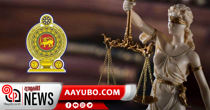 රන්ජන්ගේ හඩපට හේතුවෙන් විනිසුරු ගිහාන් පිලපිටිගේත් වැඩ තහනම්