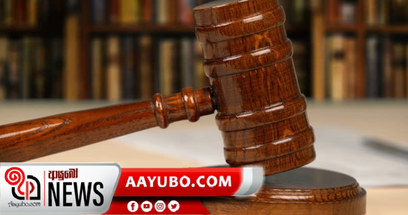 පූජ්‍ය ගලගොඩඅත්තේ ඥානසාර හිමියන් ඇතුළු තුන් දෙනෙකුට නොතීසි