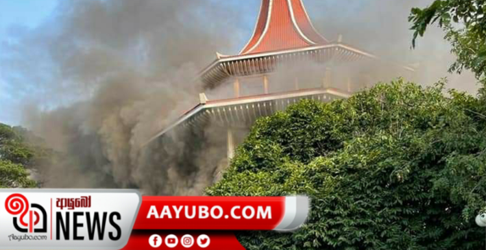  ශ්‍රේෂ්ඨාධිකරණයේ ගින්න ගැන හොයන්න කණ්ඩායම් තුනක් 