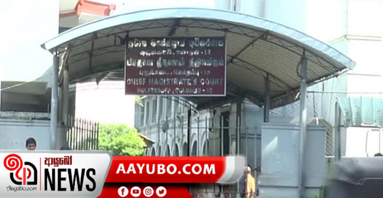 රාජිත අත්අඩංගුවට ගෙන නෑ  - නි .සො .ජනරාල්