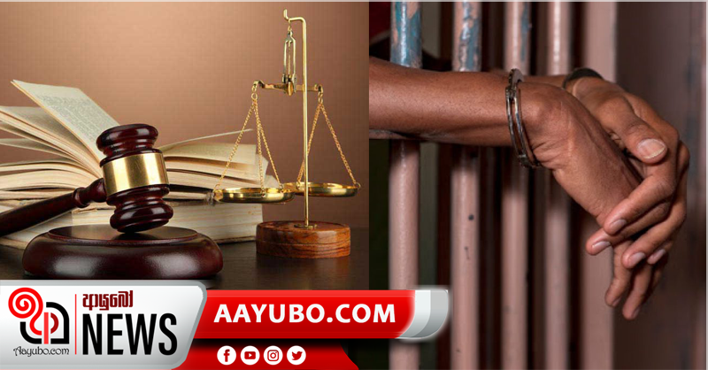 මහර බන්ධනාගාර ගැටුමට මුල්වූ රැඳවියන් 125කට නඩු