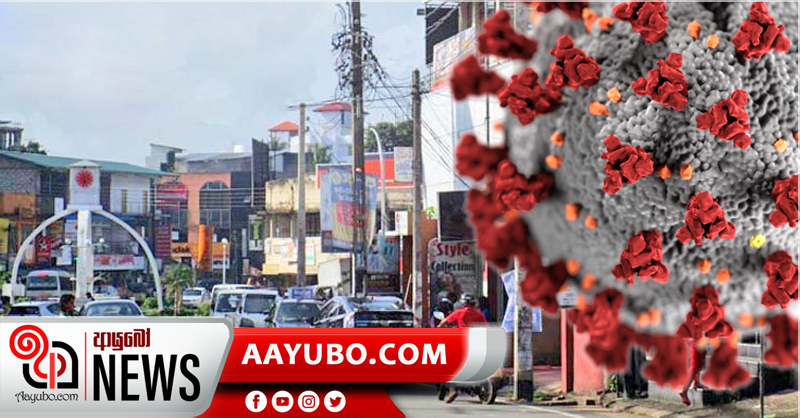 ඊයේ දිනයේ වැඩිම ආසාදිතයන් ගම්පහින්