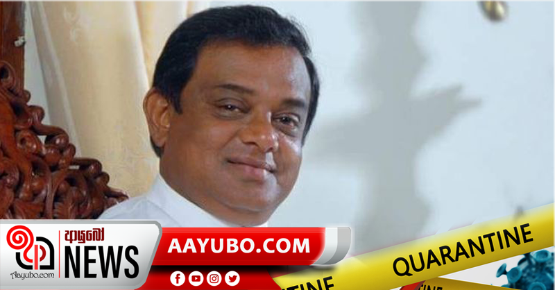 වන සංරක්ෂණ ඇමති ස්වයං නිරෝධායනයට