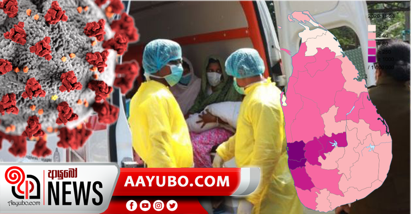 කොවිඩ් තෙවන අවදානම් මට්ටමේ – වසා දැමිය යුතු තැන් සහ කළ යුතු දේ නිවේදනය කෙරේ