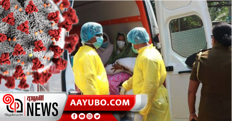 ඊයේ දින තැන තැන හදුනාගත් ආසාදිතයන්ගේ තොරතුරු