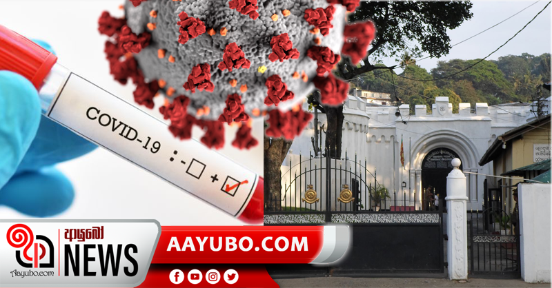 බෝගම්බර බන්ධනාගාරයෙනුත් ආසාදිතයින් 07ක් හමුවෙයි