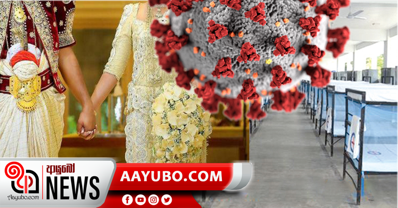මනාලියට කොරෝනා ආසාදිතයි - මනාලයා සහ රෙජිස්ටාර් නිරෝධායනට