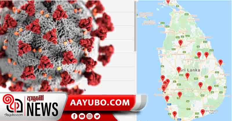 දිවයිනේ විවිධ දිස්ත්‍රික්කවලින් තවත් කොරෝනා ආසාදිතයින් 16ක්!