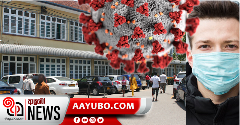 කළුබෝවිල රෝහලෙන් කොරෝනා රෝගියෙක් හමුවේ