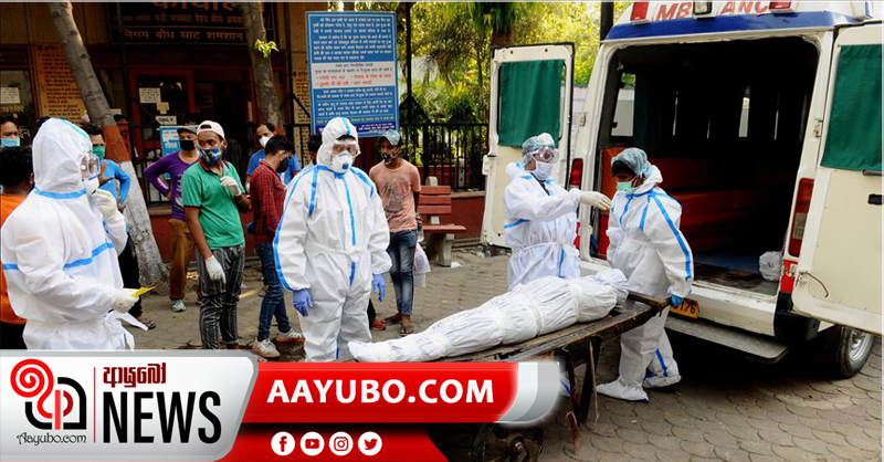 කොරෝනාවෙන්  ඉන්දීයාවේ  වෛද්‍යවරුන් 382 ක් මිය ගිහින්