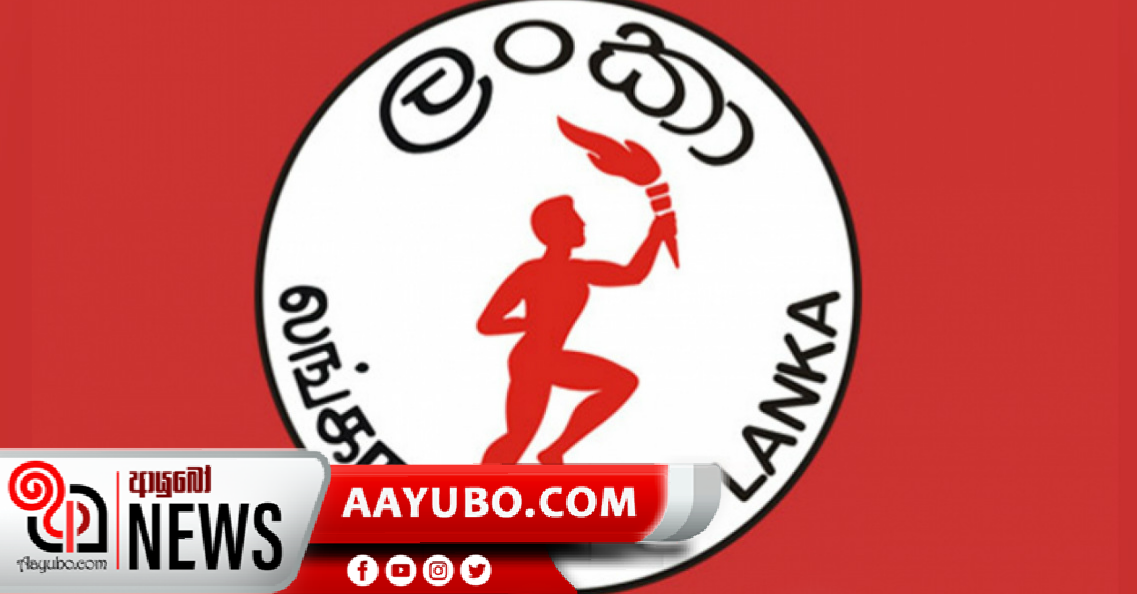 ලංකා ඛනිජ තෙල් නීතිගත සංස්ථාවේ අලාභය  කෝටි 10,502ක්
