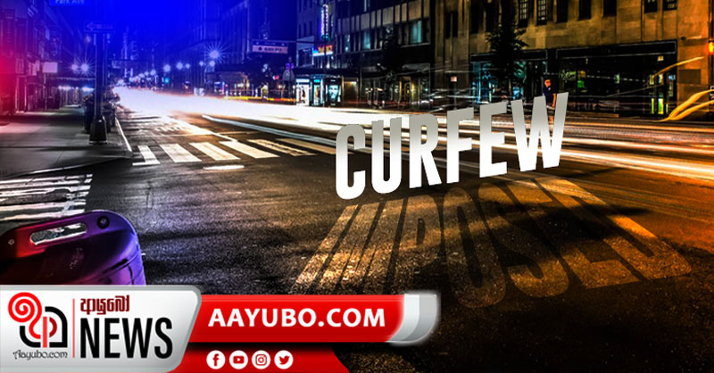 පොදු ප්‍රවාහන සේවා අද මධ්‍යම රාත්‍රියේ සිට කොටුවට ඇතුළුවීම සම්පූර්ණයෙන්ම අත්හිටුවයි