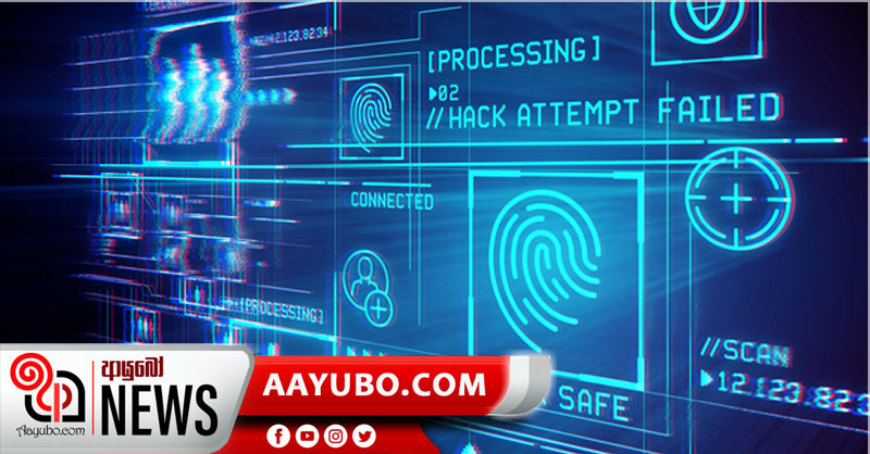 රජයේ වෙබ් අඩවි දෙකකට සයිබර් ප්‍රහාරයක්