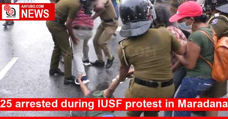 25 arrested during IUSF protest in Maradana