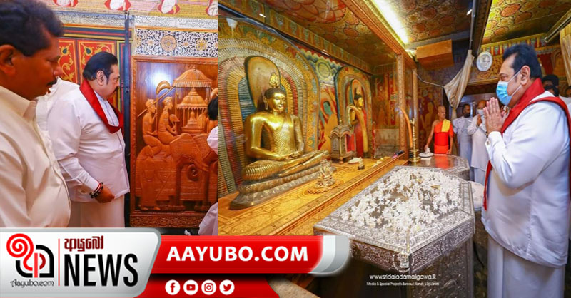 සඳුන් දැවයෙන් කැටයම් කළ දළදා සමිඳුන් වැඩසිටින සුගන්ද කුටිය විවෘත වෙයි (PHOTOS)
