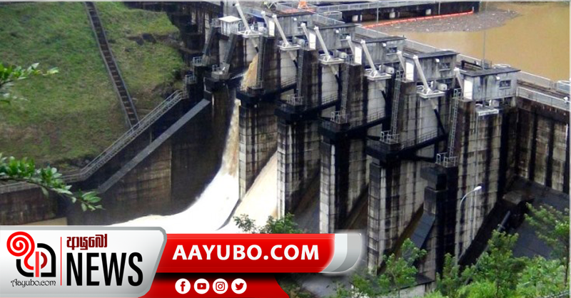 ඉහළ කොත්මලේ ජලාශයේ වාන් දොරටු 2ක් විවෘත කෙරේ