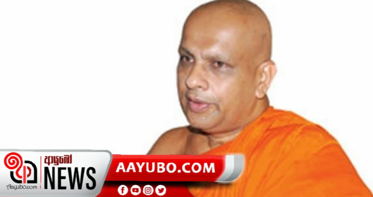 භික්ෂුන්ට නාමයෝජනා නොදෙන්න ජනපති පොරොන්දු වුණා - මිහින්තලේ විහාරාධිපති හිමි