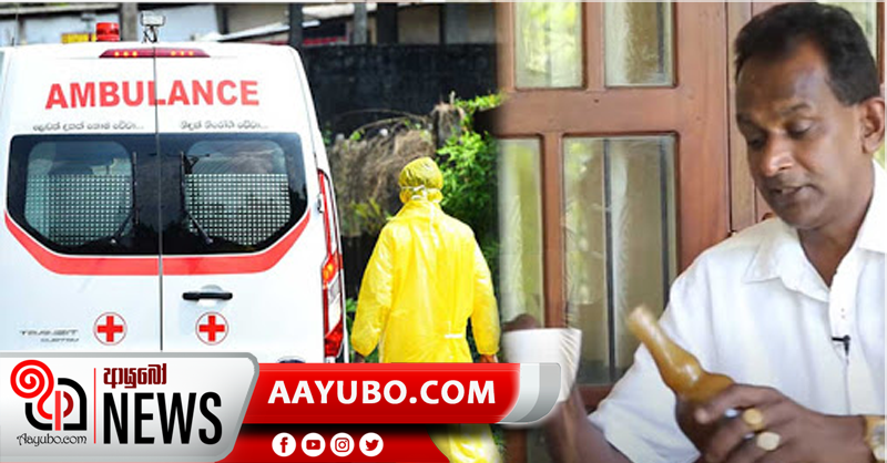 කෑගල්ලේ ධම්මික පැණිය පානය කළ අයෙකුටත් කොරෝනා