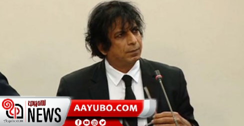 ජනපති කොමිසමකට  බැහැ  නීතීපතිට උපදෙස්  දෙන්න 