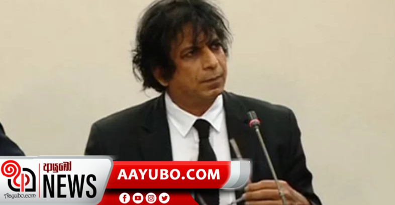නීතිපති  ජනපති  කොමිසමට බලය පෙන්නයි