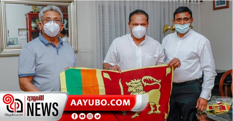 ජාතික කොඩියේ වරදක් අඩුපාඩුවක් වූවානම් වගකීම භාර ගන්නවා : රාජ්‍ය අමාත්‍ය දයාසිරි ජයසේකර