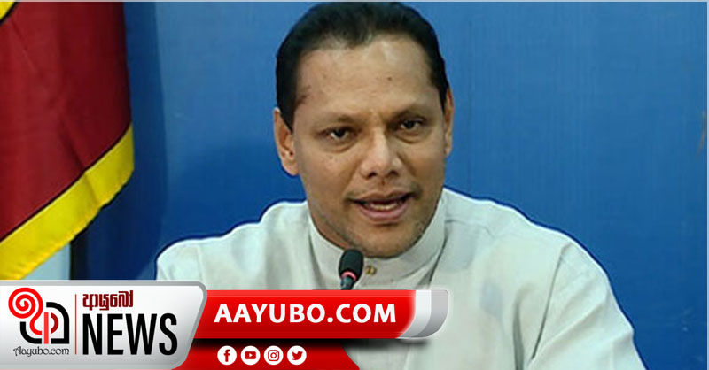 “අපිට වැරදුණා. තනියම ඉල්ලන්න තිබුණේ.” දයාසිරි 