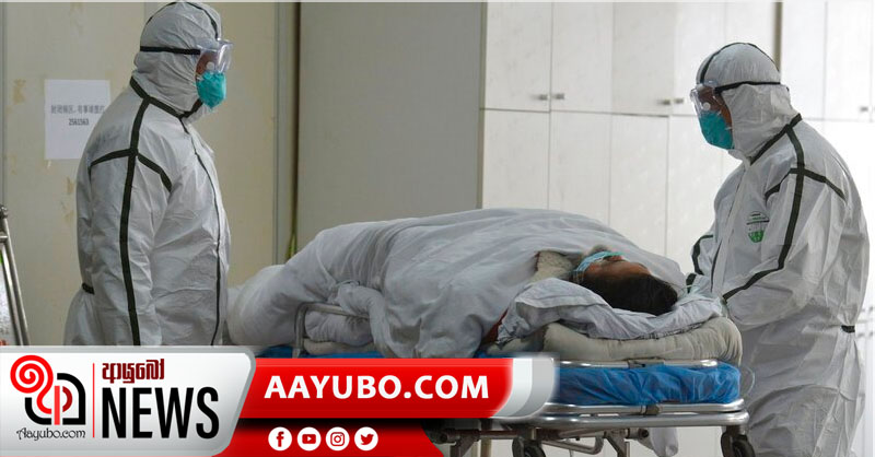 08 වන කොරෝනා මරණය වාර්තා වෙයි 