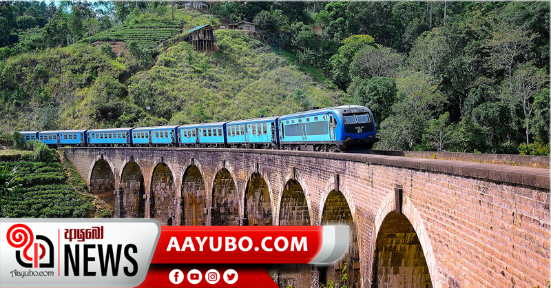 දෙමෝදර පාලම ජාතික උරුමයක් කිරීමේ සුදානමක්