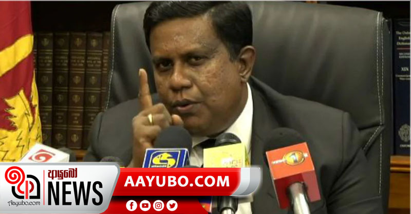 ”එක්කො සම්පායො අල්ලන්න ඕන… නැත්නම්, අල්ලන්න බැරි හේතුව කියන්න ඕන”- නීතිපති දෙපාර්තමේන්තුව