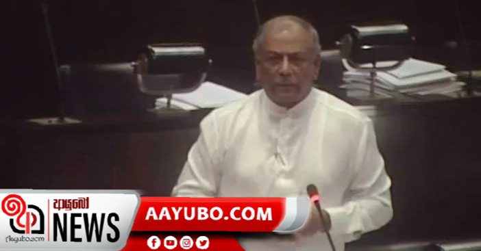 විපක්ෂයෙන් දැඩි විරෝධය මැද රජය අතුරු සම්මත ගිණුම ඉවත් කර ගනියි