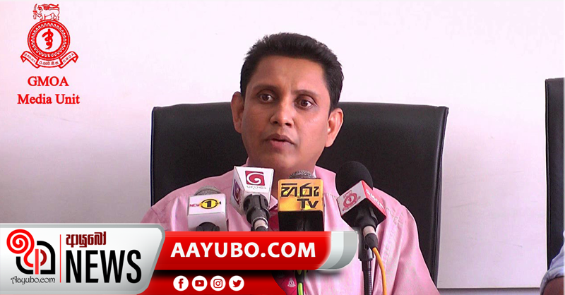මුළු රටම අධි වසංගත තත්ත්වයකට ගමන් කරමින් සිටිනවා   - හරිත අලුත්ගේ