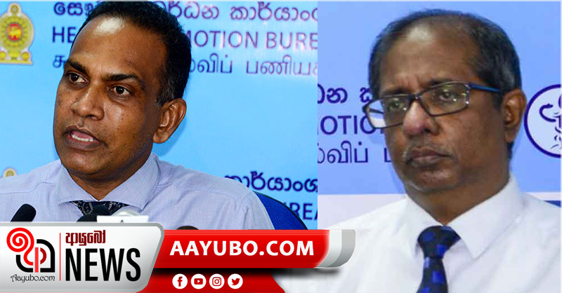 80% ක් පමණ ලක්ෂණ නොපෙන්වන ආසාදිතයන් - ඔවුන් සදහා වෙනම මධ්‍යස්ථාන