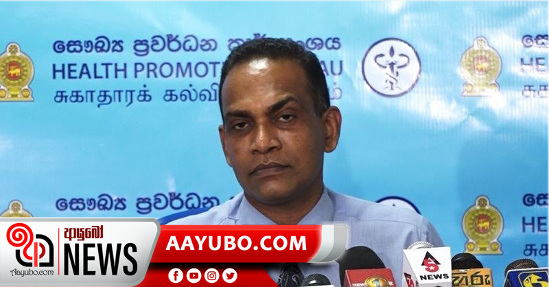 වීදිවල මිනිසුන් ඇදවැටී මියයෑමට COVID-19 හේතුවක් නොවිය හැකියි - වෛද්‍ය ජයරුවන් බණ්ඩාර