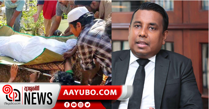 තවුහිද් ජමාත් ලිපිය සම්බන්ධයෙන් පරීක්ෂණයක් කරන්න - දොලවත්ත