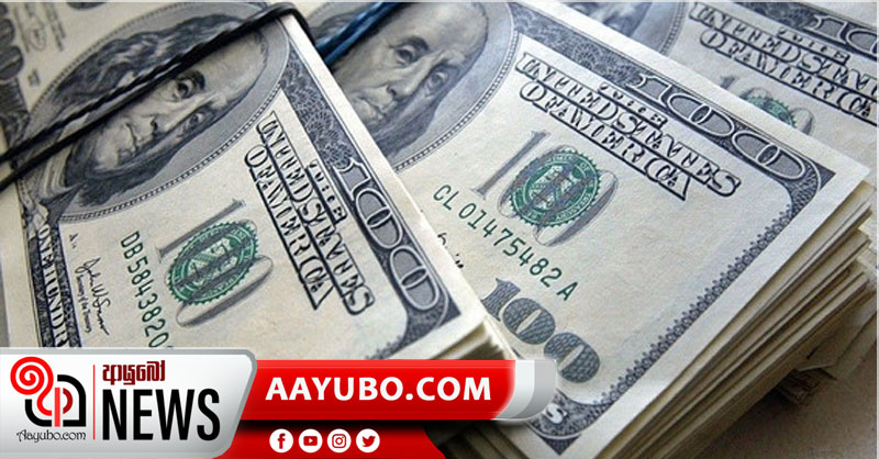 චීනයෙන්, ඩොලර් මිලියන 500 ක ණයක් ලැබුණු බව මහබැංකුව තහවුරු කරයි