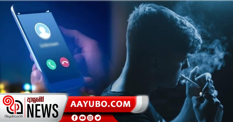මත්ද්‍රව්‍යවලට ඇබ්බැහිවූවන්ට දැඩි කොරෝනා අවදානමක් - උපදේශන සේවා සැපයීමට දුරකතන අංක