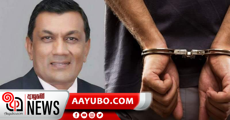 මාතලේ එජාප නගරාධිපති අත්අඩංගුවට