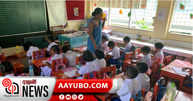 ජාතික පාසල්වල ගුරු මාරු නවතයි
